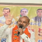 Bandi Sanjay Comments
