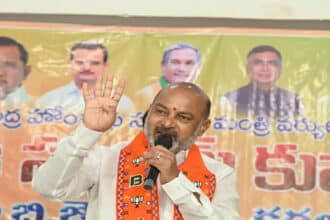 Bandi Sanjay Comments