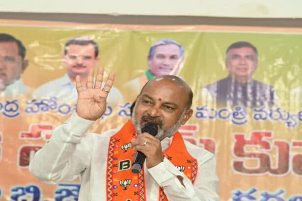 Bandi Sanjay Comments