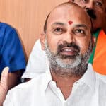 Bandi Sanjay Land Claims