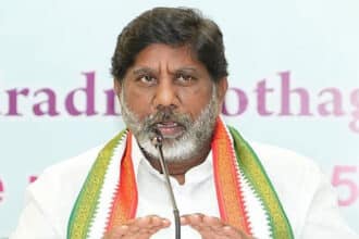 Rajiv Yuva Vikas