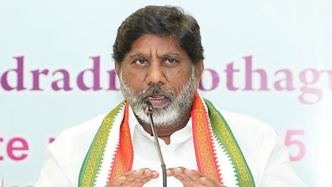 Rajiv Yuva Vikas
