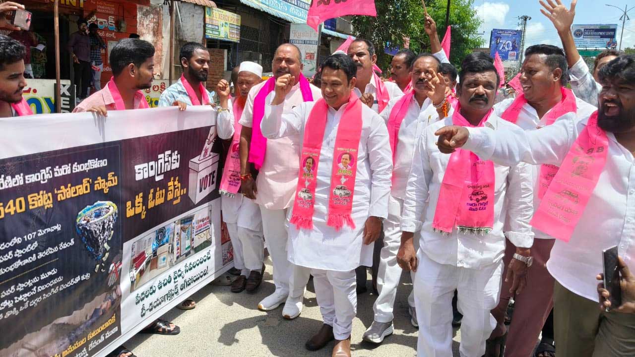 Bigala Ganesh Gupta |