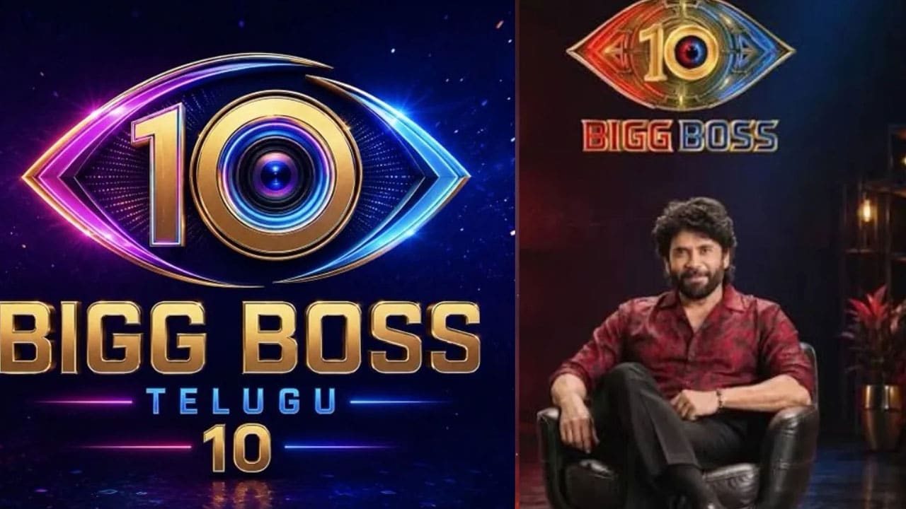 Bigg Boss Telugu 10