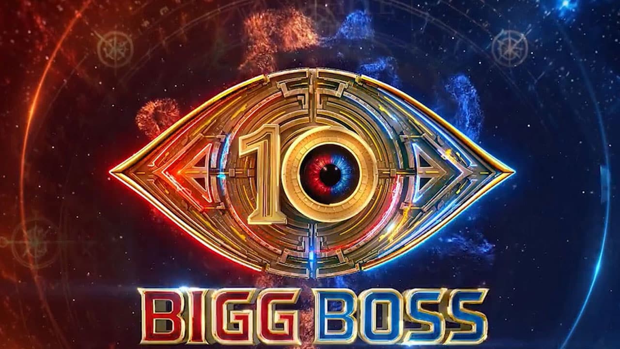Bigg Boss Telugu 10