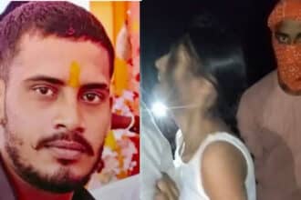 Jamui Student Harassment