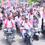 BRS Bike Rally |
