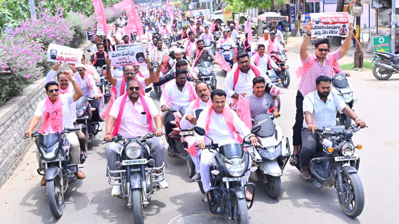 BRS Bike Rally |