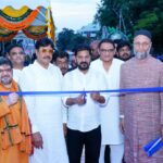 CM Revanth Reddy