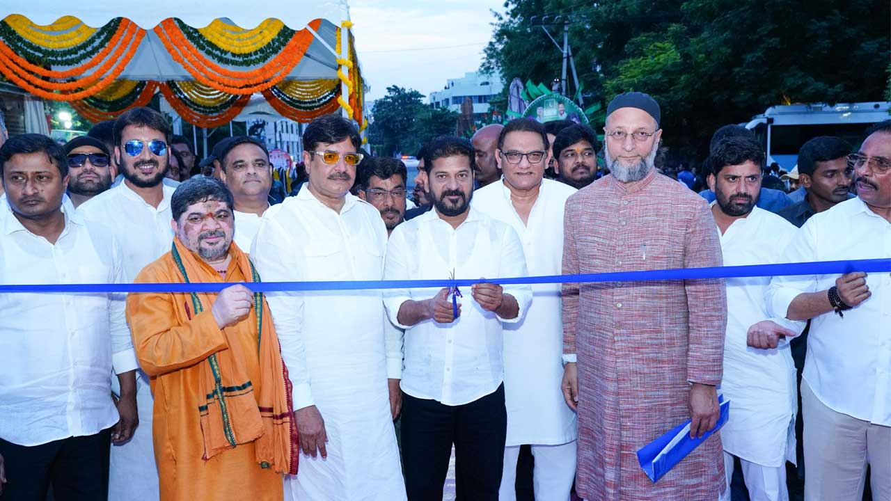 CM Revanth Reddy