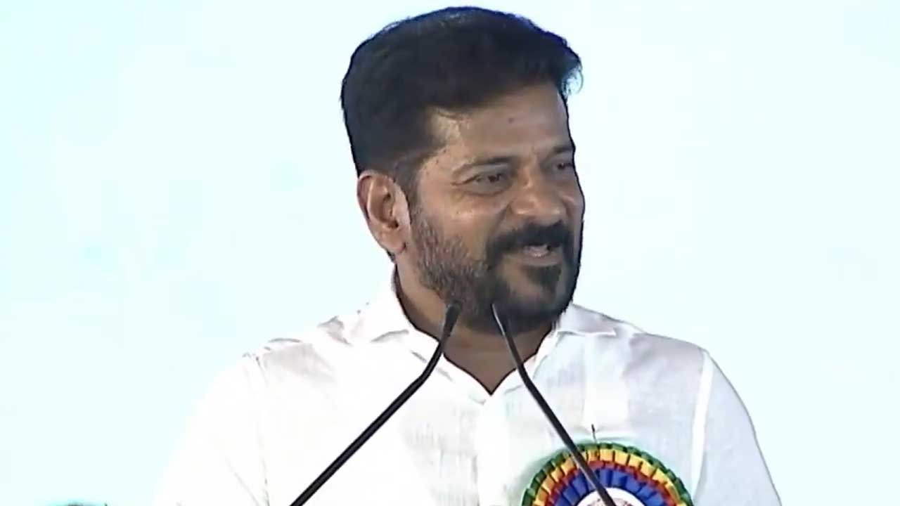 CM Revanth Reddy