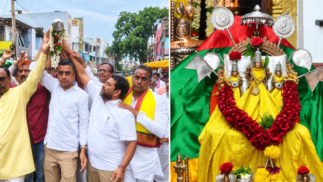Jenda Jatara |
