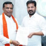 Induru Development Funds |