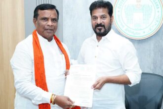 Induru Development Funds |