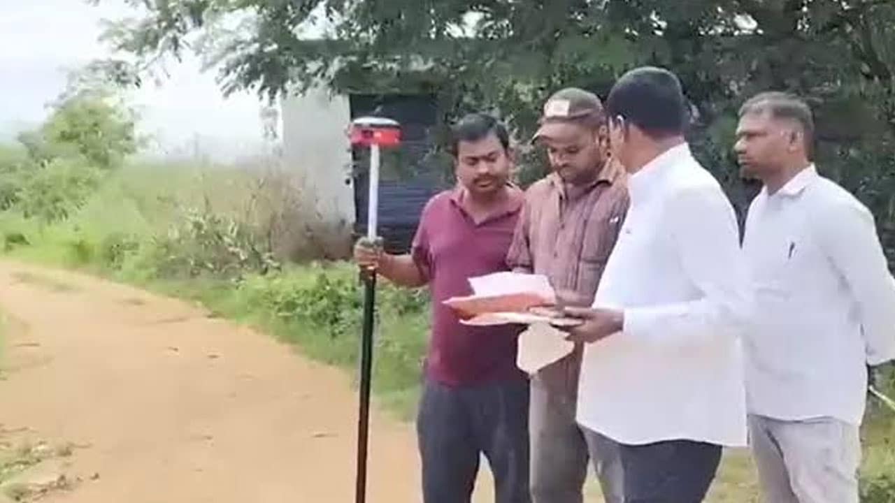 KCR Farmhouse Land