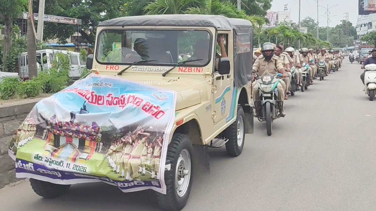 Forest Martyrs Day |