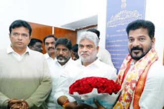 Revanth Reddy Speaker Meeting