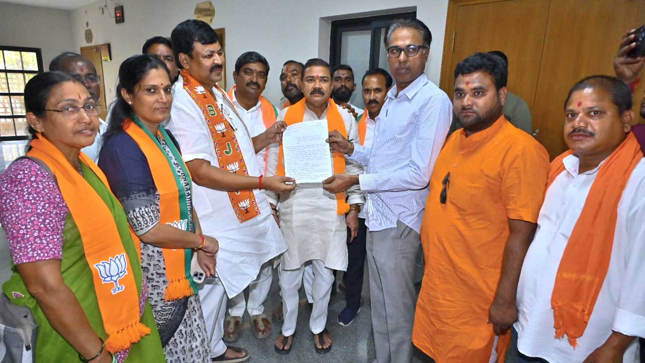 Telangana Liberation Day |