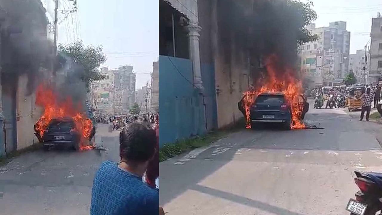 Guntur Car Fire