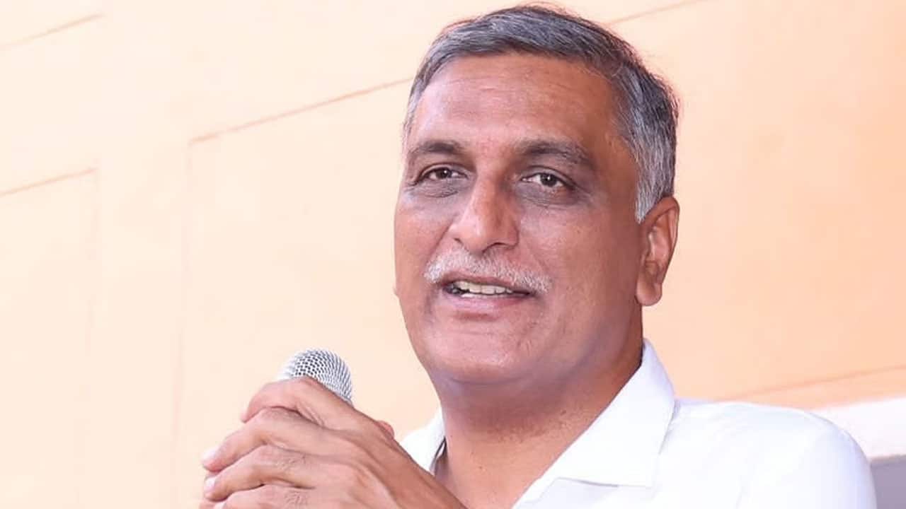 Harish Rao Comments
