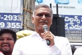 Harish Rao Comments