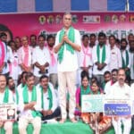Harish Rao Comments