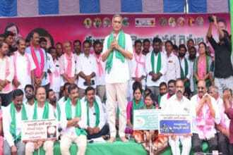 Harish Rao Comments