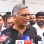 Harish Rao Comments