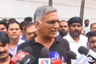 Harish Rao Comments