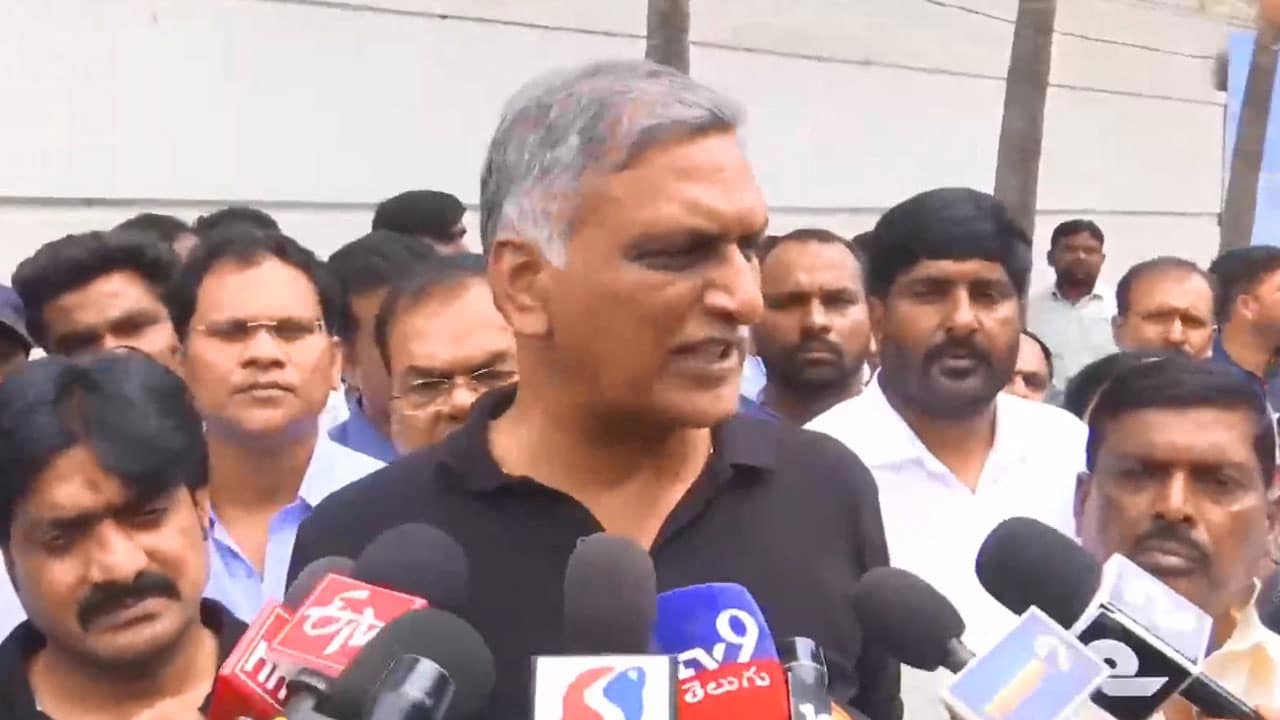 Harish Rao Comments