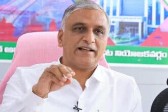 Harish Rao Comments