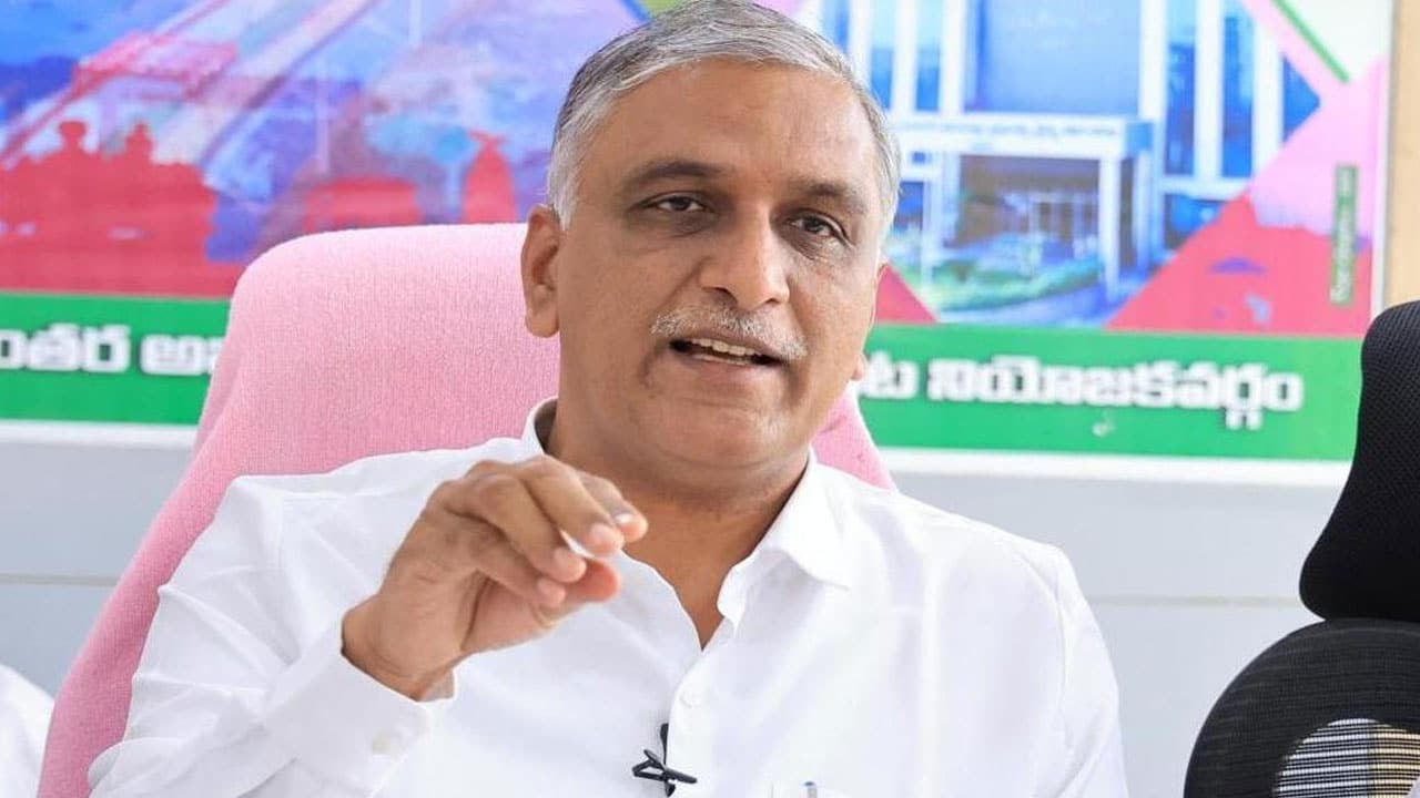Harish Rao Comments