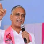 Harish Rao Comments