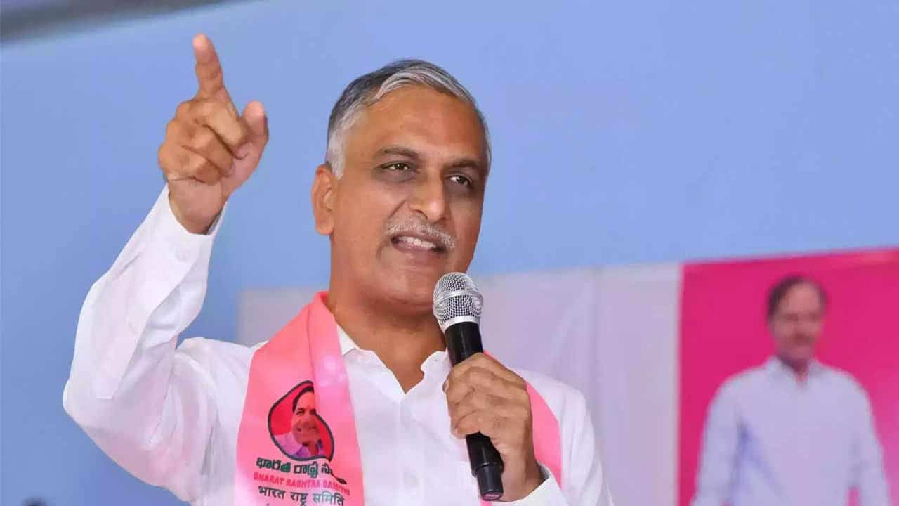 Harish Rao Comments