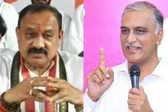 Harish Rao Defamation Case