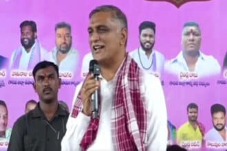 Harish Rao Farmhouse
