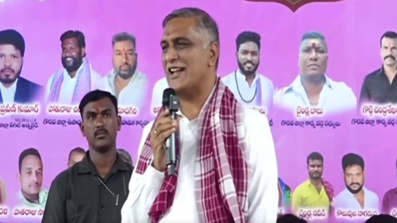 Harish Rao Farmhouse