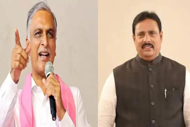 Harish Rao Danam Nagender