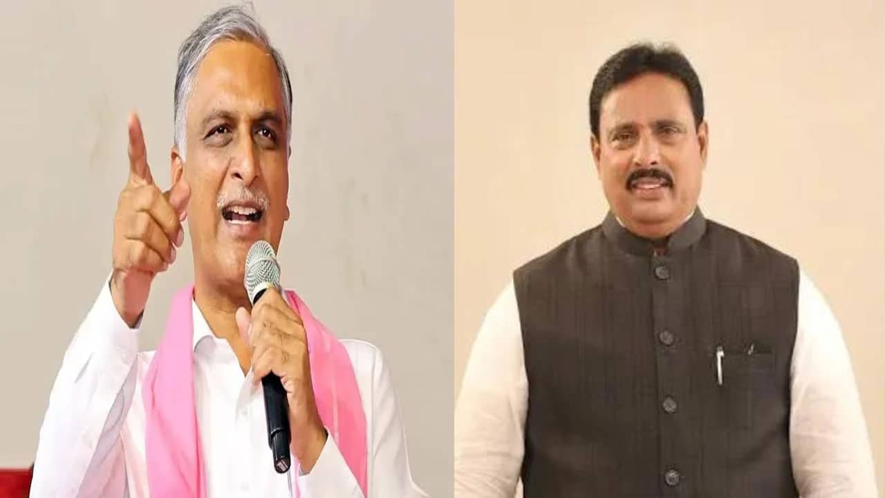 Harish Rao Danam Nagender