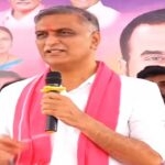 Harish Rao