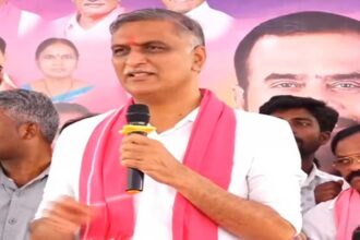 Harish Rao