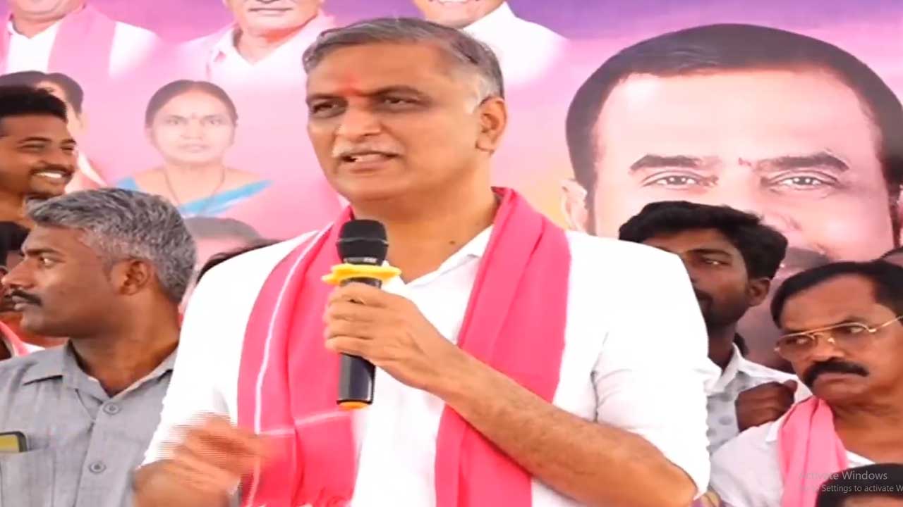 Harish Rao