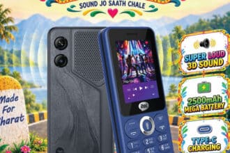 itel Muzik 450L