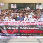 TGEJAC Nizamabad |