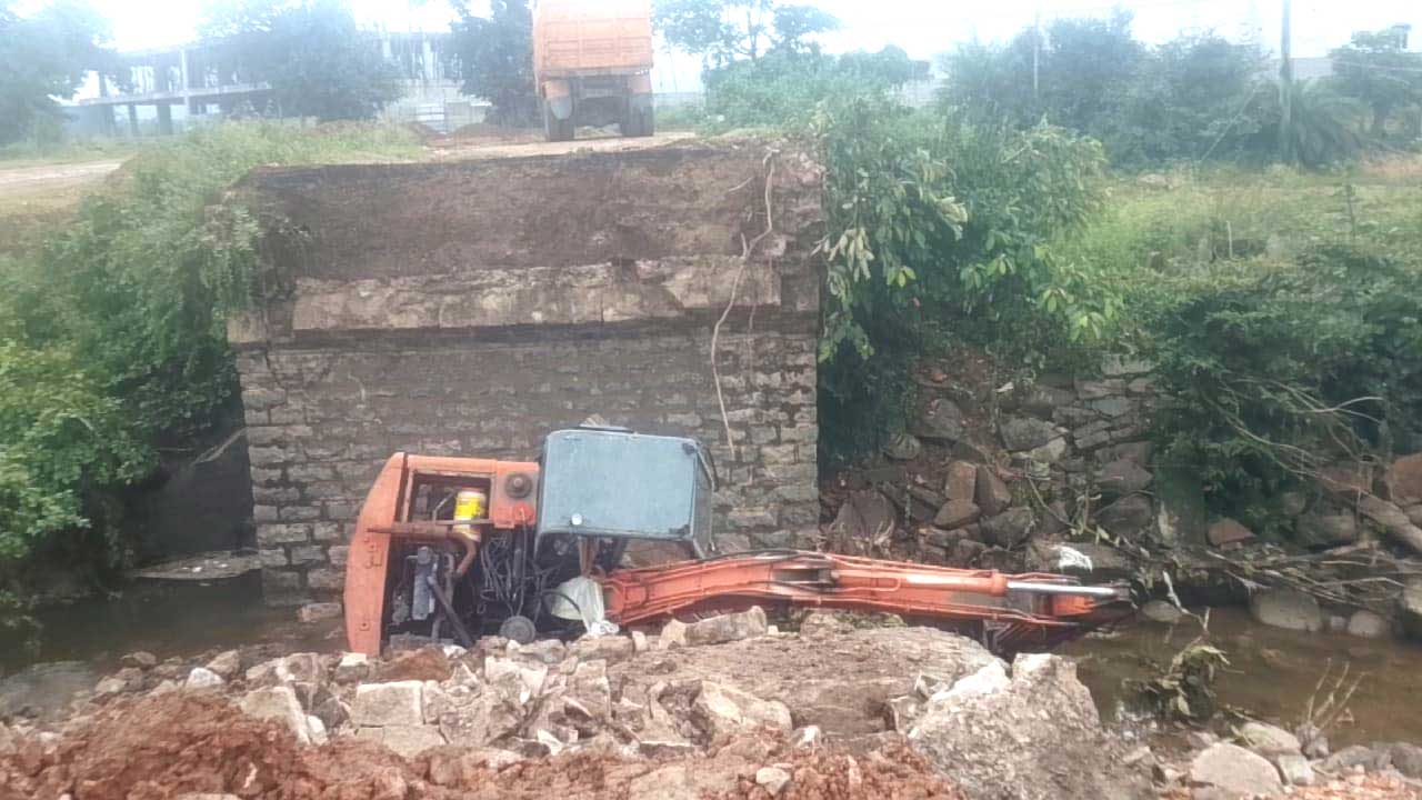JCB Accident |