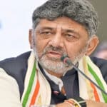 Karnataka Vande Mataram