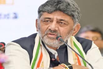 Karnataka Vande Mataram
