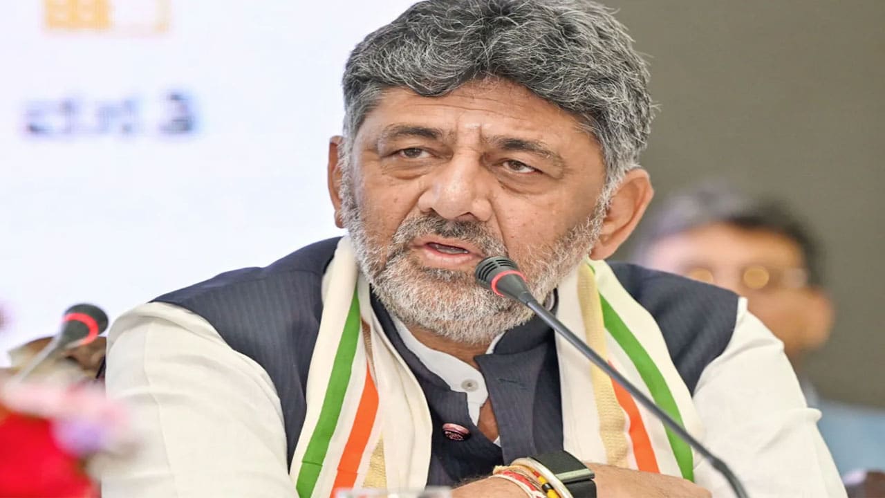 Karnataka Vande Mataram