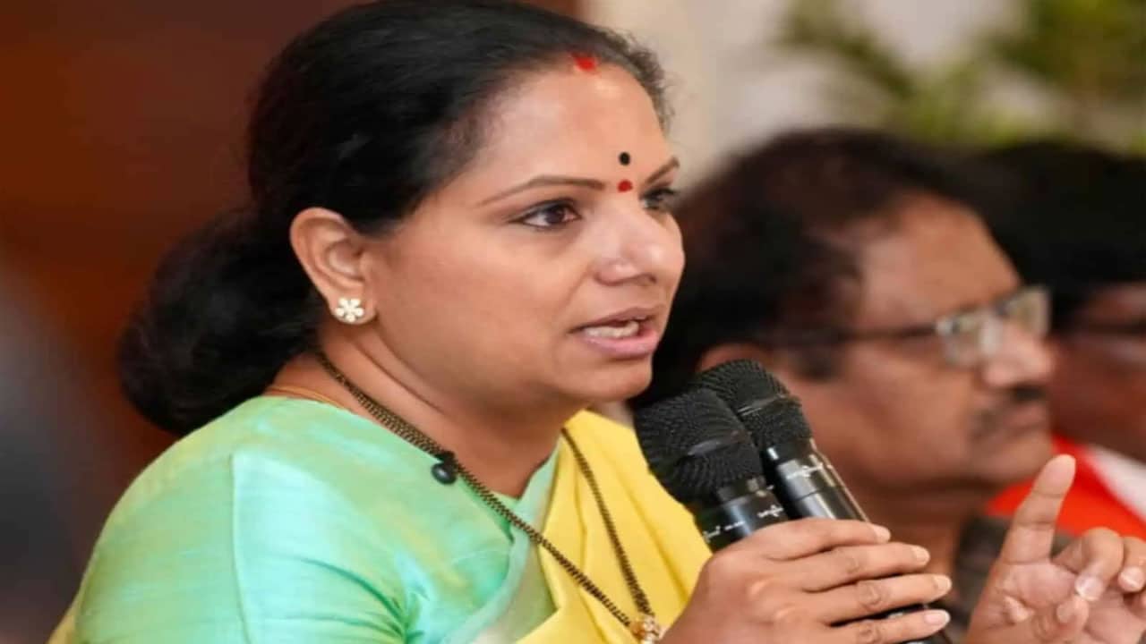 Osmania University Funds