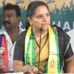 Kavitha DGP Remarks